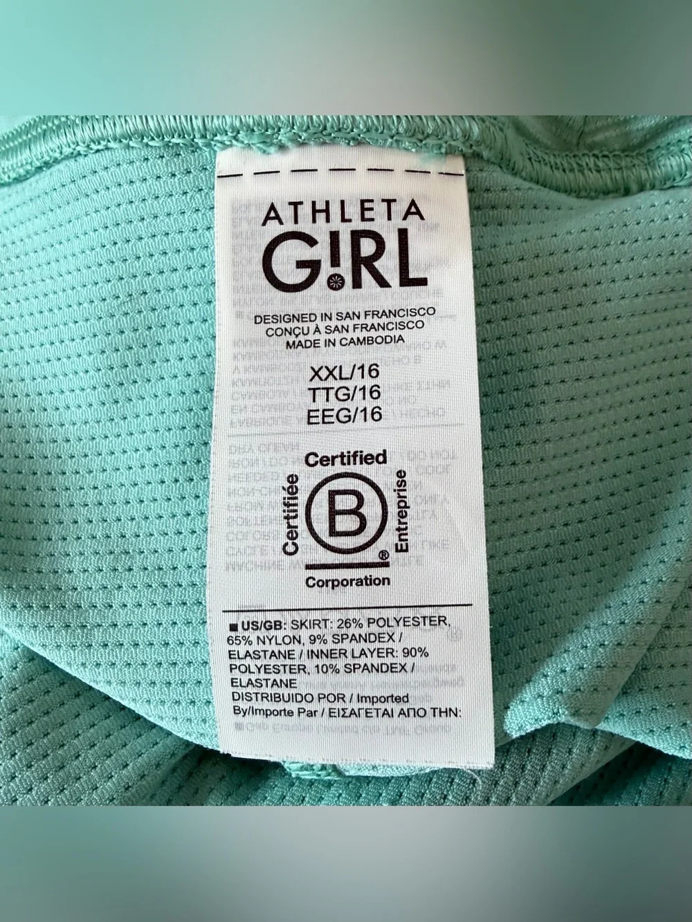 Athleta girl swing